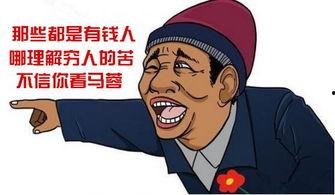 吃瓜的嫦娥,揭秘月宫中的神秘美食之旅